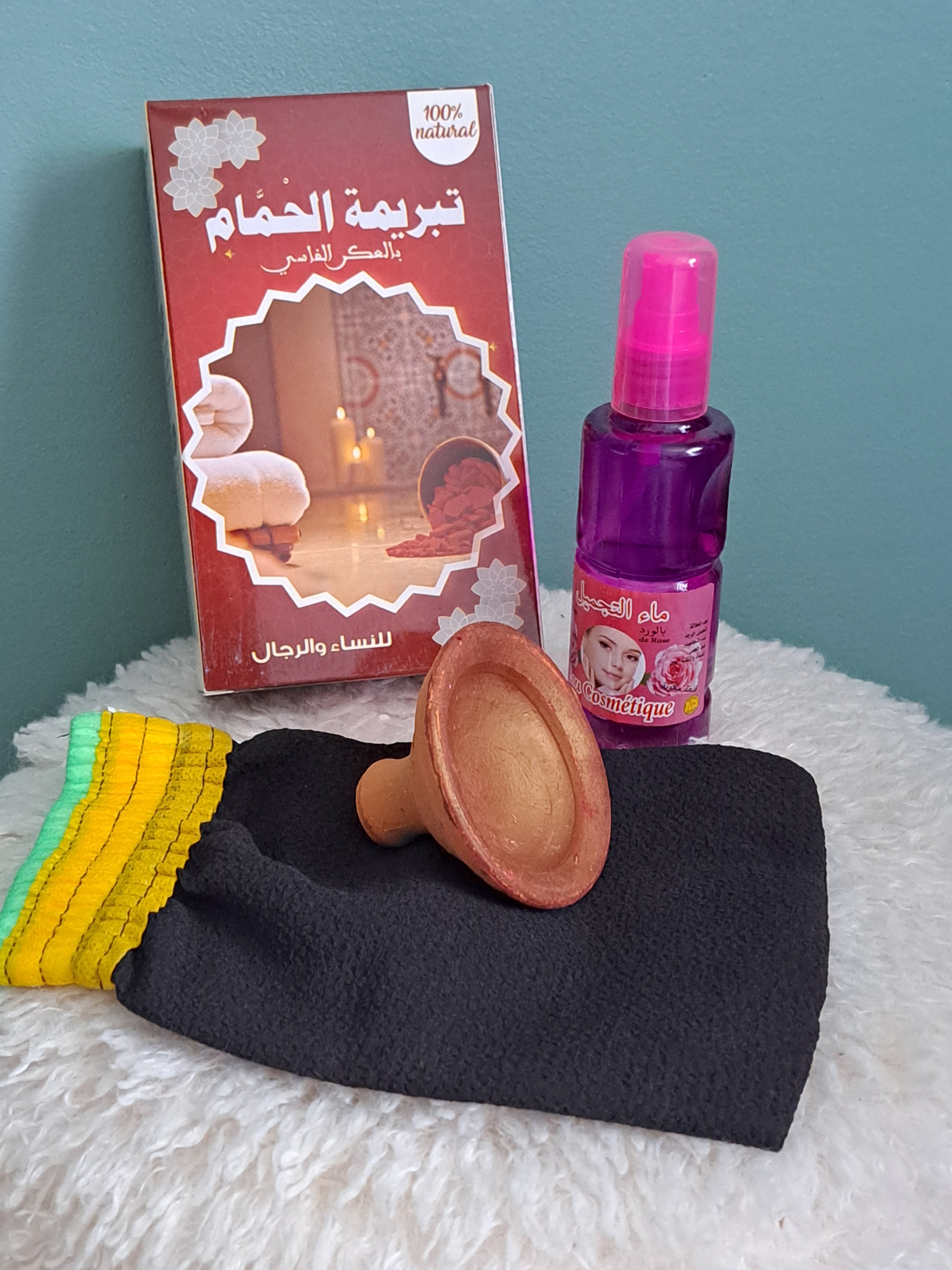 Coffret rituel Hammam à l'Aker Fassi