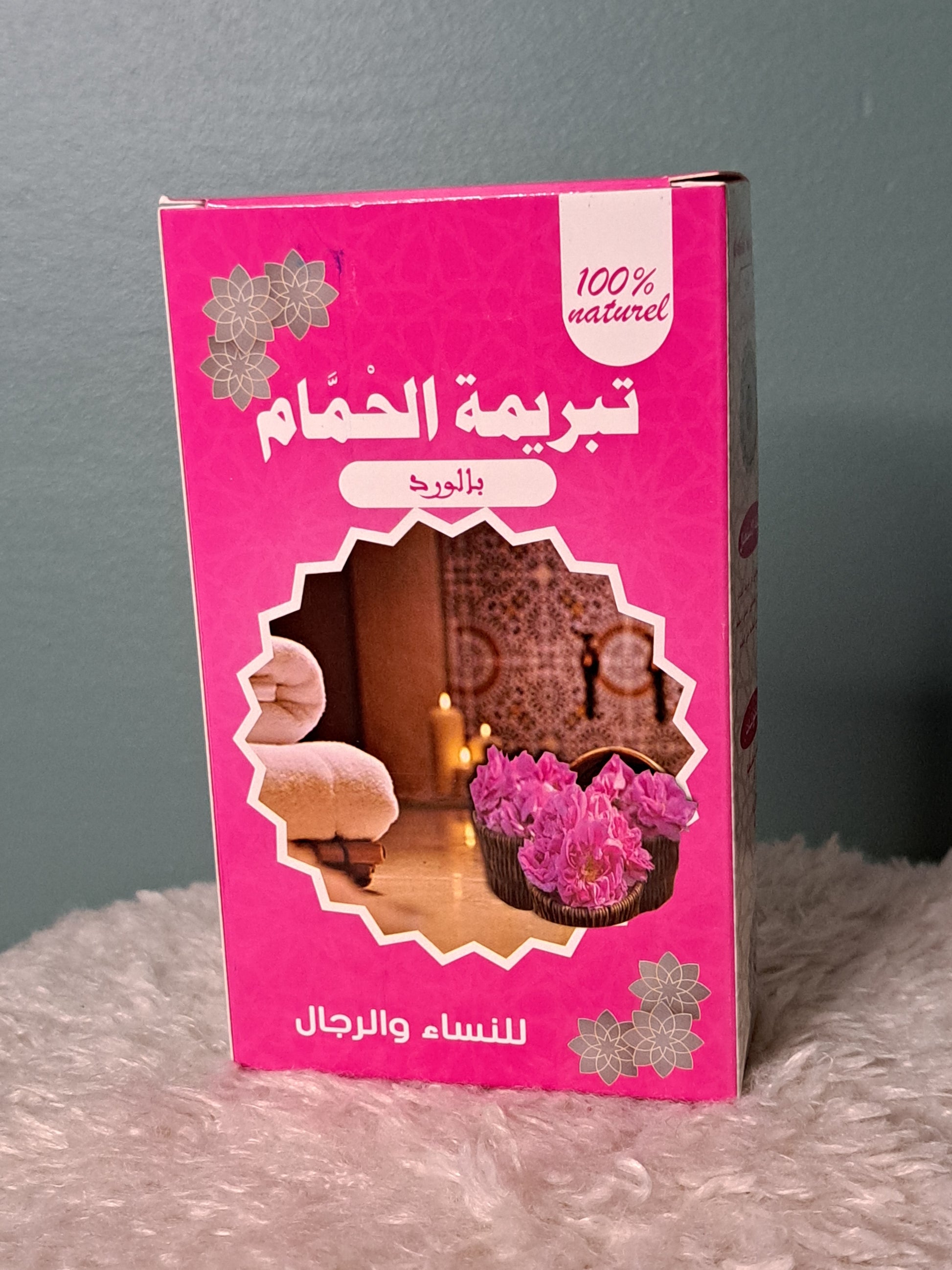 Gommage Hammam- Rose (tabrima)