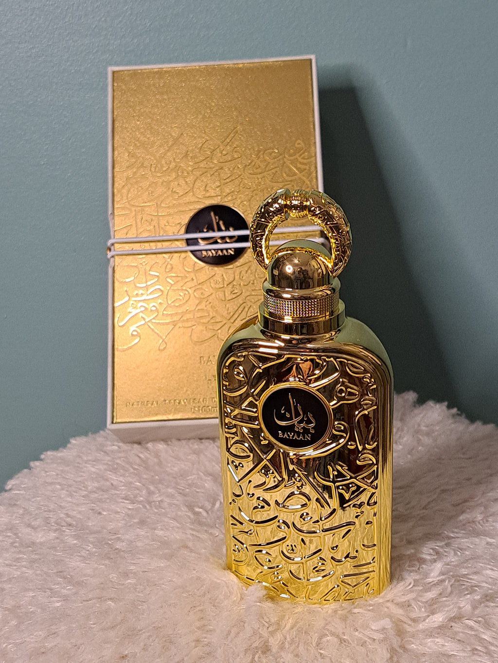Eau de parfum Bayaan 100ml- Elégance florale et gourmande pour femme