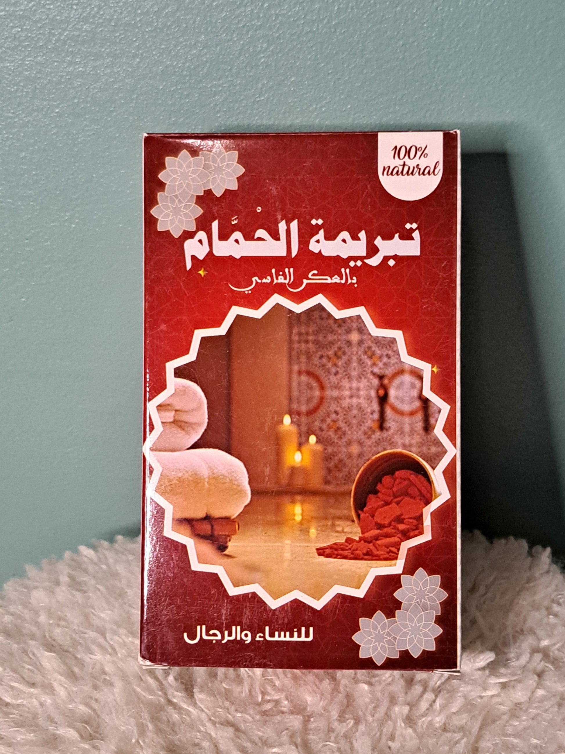 Gommage Hammam- aker al fassi (Tabrima)
